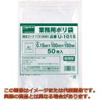 その他DIY、業務、産業用品