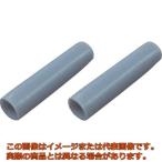 ＴＲＵＳＣＯ　ピンセット用先端シリコン２個入　大