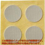 ＴＲＵＳＣＯ　滑り止めシート　片面タイプ片面粘着剤付　２５パイ丸形　４個入