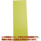 ＴＲＵＳＣＯ　両面カラーマグネットシート黄白