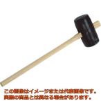 ショッピングTRUSCO 【代引不可・配達日・配達時間帯指定不可】ＴＲＵＳＣＯ　丸型掛矢　１３０ｍｍ　硬質プラスチック製