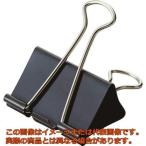 ＴＲＵＳＣＯ　ダブルクリップ　中　２５ｍｍ　（１０個入）