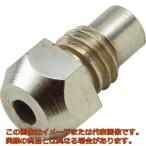 ＴＲＵＳＣＯ　エアーリベッター用ノーズピース４．８ｍｍ（ＴＡＲ−２７０用）１個入