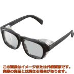 トーヨーセフティ　老眼用レンズ付き防じんメガネ　＋２．０（スペクタクル型）