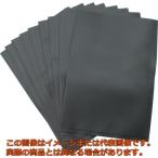 ＨＯＺＡＮ　静電気対策袋　ＥＳＤバッグ　導電性袋　１００×１５０ｍｍ　１Ｐｋ（袋）＝１０枚入