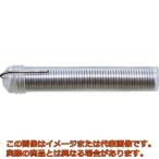 ＨＯＺＡＮ　棒はんだ　ステンレスハンダ１．６ｍｍ