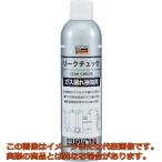 ショッピングTRUSCO ＴＲＵＳＣＯ　リークチェック　３５４ｍｌ
