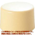 ＯＨ　パート２　ソフトハンマー替ヘッド　＃１／２用