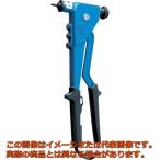 エビ　ハンドナッター