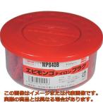 エビ　エビモンゴ　ナイロンプラグ（１００本入）　８Ｘ４０ｍｍ
