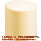 ベッセル　プラスチックハンマー替頭７０＃１／４