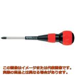 ベッセル　ボールグリップドライバー２２０　＋２×１５０