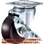 ハンマー　旋回式ゴム車輪　６５ｍｍ　ストッパー付