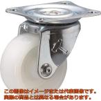 ハンマー　キャスター自在ナイロン車３２ｍｍ