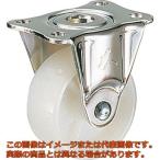 ハンマー　固定式ナイロン車輪　５０ｍｍ