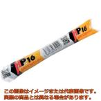 旭化成　旭化成ケミカルＨＰタイプ（回転・打撃型　フィルムチューブ）