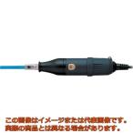 ミニモ　ハンドピース（超音波研磨機）