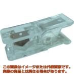 チヨダ　チューブカッター　適用チューブ外径３〜１６ｍｍ