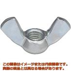 ＴＲＵＳＣＯ　圧造蝶ナット　２種　ユニクロ　Ｍ３×０．５　７５個入