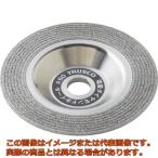 TRUSCO 電着ダイヤモンドホイール 100X14X15 切断・研磨兼用