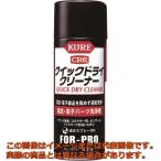 ＫＵＲＥ　電気・電子パーツ洗浄剤　クイックドライクリーナー　４３０ｍｌ