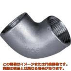 イノック　９０°エルボ　１５Ａ
