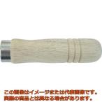 ＴＲＵＳＣＯ　ヤスリ木柄　小　全長９０ｍｍ