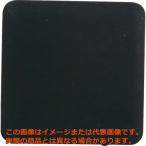 ヤマト　エンドキャップＹＥＣ−２０２０