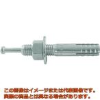 ＴＲＵＳＣＯ　オールアンカーＣタイプ　スチール　Ｍ８Ｘ５０　１４本入　（コンクリート用アンカー／芯棒打込み式　）