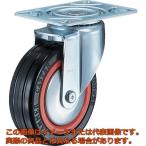 ハンマー　旋回式ゴム車輪（ナイロンホイール・ボールベアリング）１００ｍｍ　トータルロック