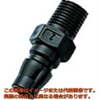 ジョプラックス　樹脂プラグ　相手側取付Ｒｃ１／２　めねじ取付用