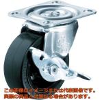 【代引不可・配達日・配達時間帯指定不可】ハンマー　Ｇシリーズ旋回式ゴム車輪　７５ｍｍ　ストッパー付