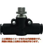 チヨダ　ファイブインラインスピードコントローラ　６ｍｍ