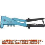エビ　ハンドリベッター（横型）