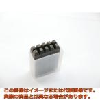 ＴＲＵＳＣＯ　数字刻印セット　１．５ｍｍ