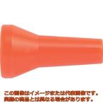 ＴＲＵＳＣＯ　クーラントライナー　丸ノズルサイズ１／４　ノズル径１／８　（１個）