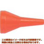 ＴＲＵＳＣＯ　クーラントライナー　丸ノズルサイズ１／２　ノズル径３／８　（１個）