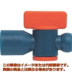 ＴＲＵＳＣＯ　クーラントライナー　めねじ径バルブ　サイズ３／８