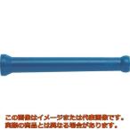 ＴＲＵＳＣＯ　クーラントライナー　ロングホース　サイズ１／４　（１本＝１袋）