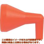 ＴＲＵＳＣＯ　クーラントライナー　９０°サイズ１／２　ノズル径１／４　（１個入）