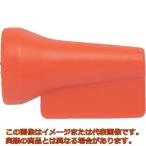 ＴＲＵＳＣＯ　クーラントライナー　９０°スプレーノズル　サイズ１／２　（１個入）