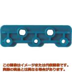 ＴＲＵＳＣＯ　クーラントライナー　マニフォルドブラケット　サイズ１／２