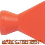 ＴＲＵＳＣＯ　クーラントライナー　フレアノズル１／２　ノズル幅２１／２　（１個）