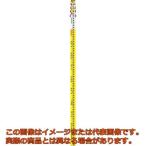 マイゾックス　アルミスタッフ　サンアルゴーイエロー５ｍ×５段　ＩＳＯ対応