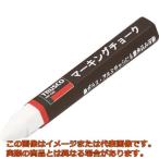 ＴＲＵＳＣＯ　マーキングチョーク　白　３本入