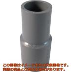 エスロン　ＴＳ継手　径違いソケット　２５×２０