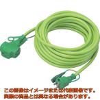 【代引不可・配達日・配達時間帯指定不可】ＴＲＵＳＣＯ　トリプルポッキン延長コード　１０ｍ　緑