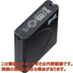その他DIY、業務、産業用品