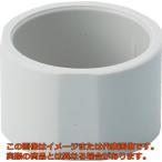 スペーシア　プラスチックジョイントＰＪー５０１Ｗ　白