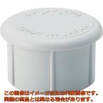 スペーシア　プラスチックジョイントＰＪー５０３Ｗ　白